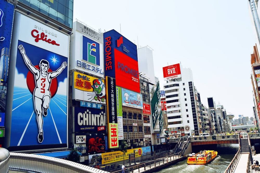 Tenjimbashisuji Trek: Exploring Japan’s Longest Shopping Street! 🇯🇵🛍️